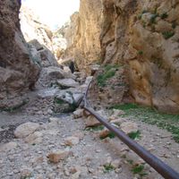 shahrestān di Chardaval