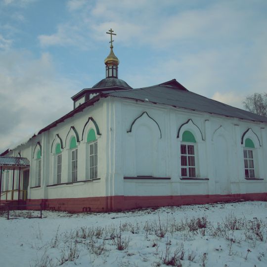 Храм Троицы Живоначальной