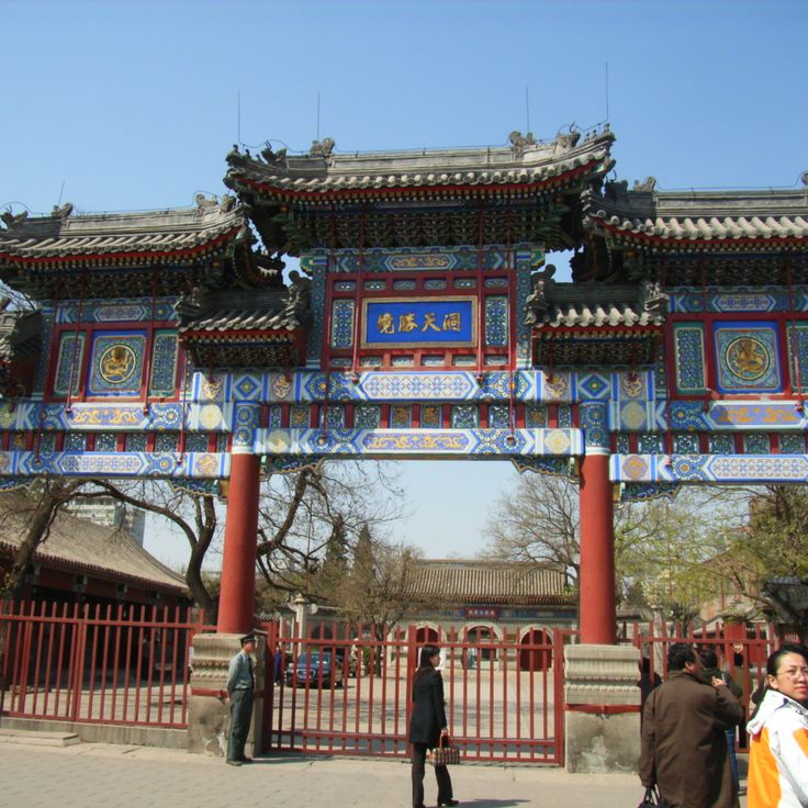 Tempio Taoista Baiyun