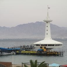 Parc marin de l'observatoire sous-marin d'Eilat