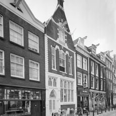Bewaarschool, bekend onder de naam 'Amsterdams welvaren'