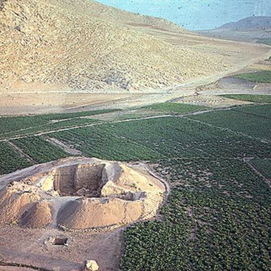 Ganj Dareh