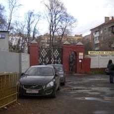 Miusskoye Cemetery