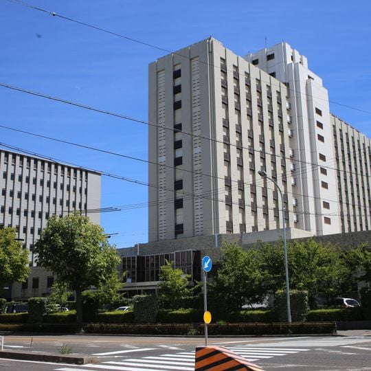 Nagoya Detention House