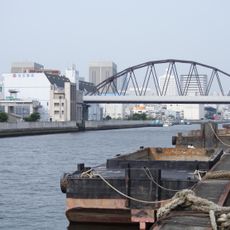 Ajigawa Bridge
