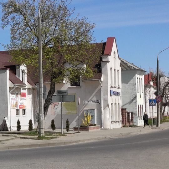 Savieckaja Street 148, Ašmiany