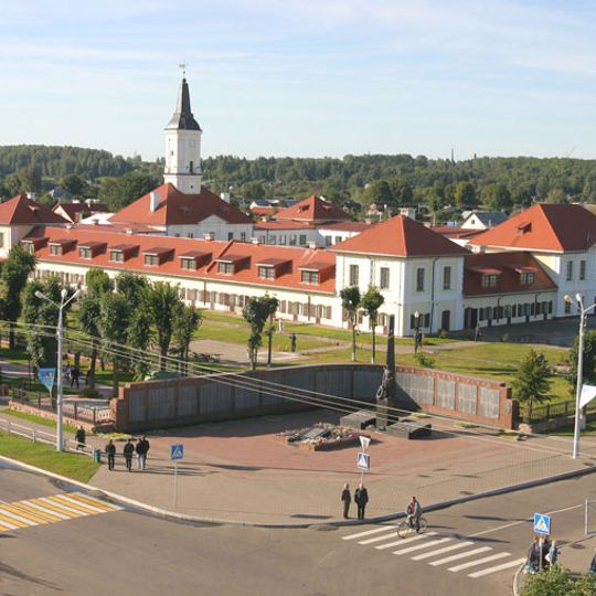 Škloŭ