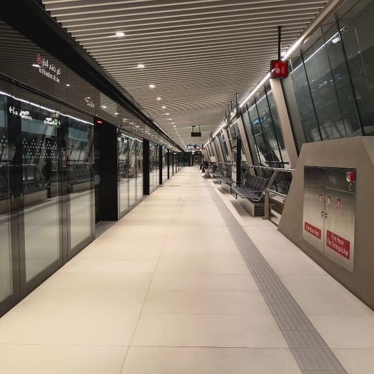 Riyadh Metro Station