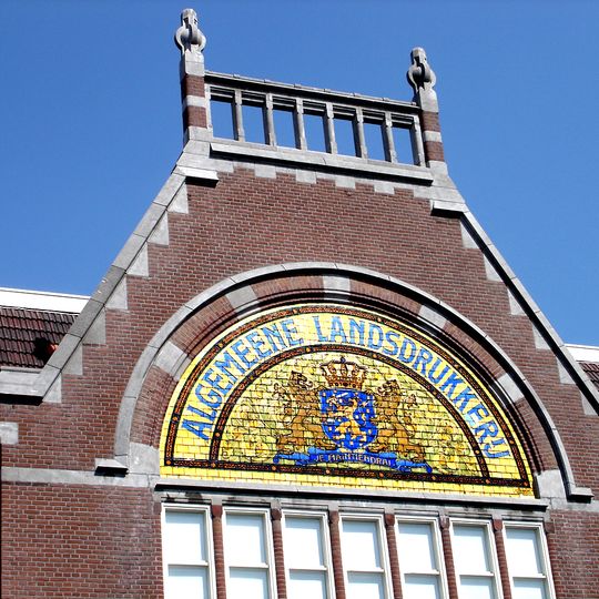 Algemeene Landsdrukkerij