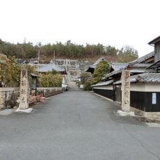 天福寺
