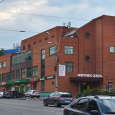 Административно-общественный корпус («дом спорта») (Иваново)