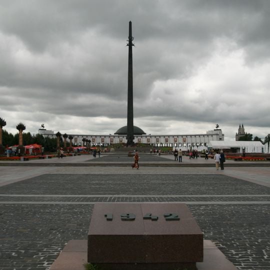 Victory Monument