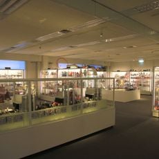 Bandai Museum