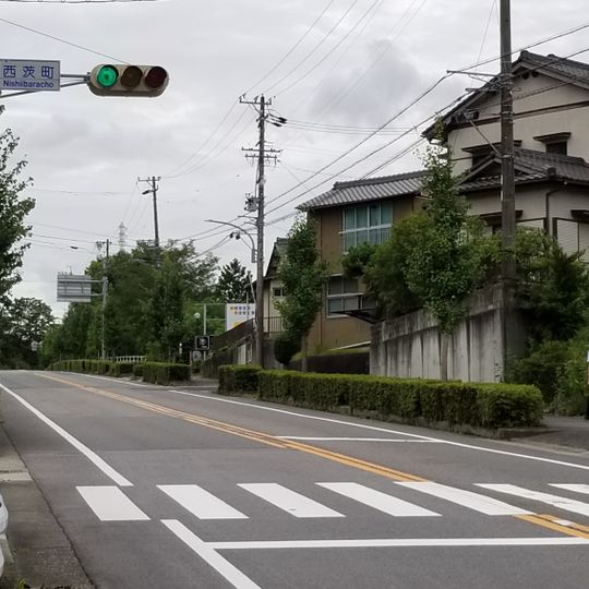 Nishiibara-chō, Seto