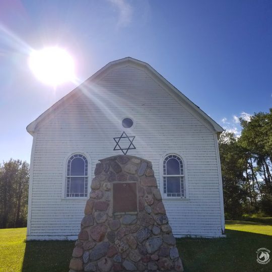 Beth Israel Synagogue