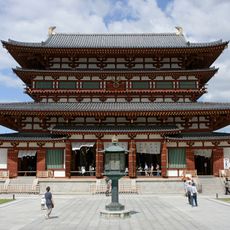 Yakushi-ji