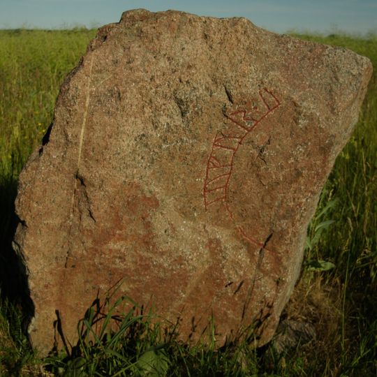 Uppland Runic Inscription 1121