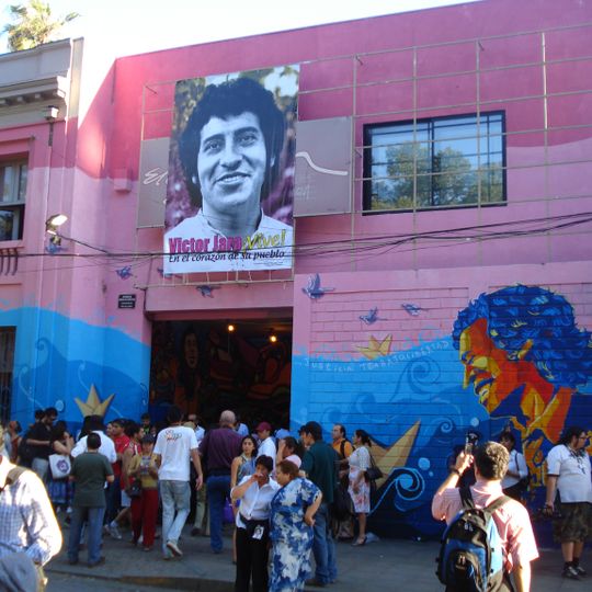 Galpón Víctor Jara