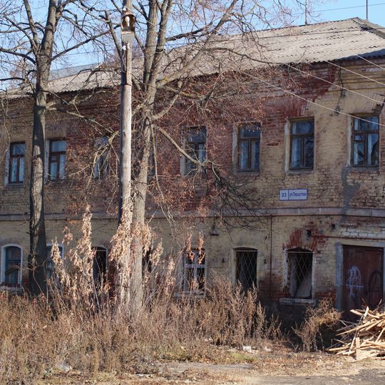 Дом Сомовых