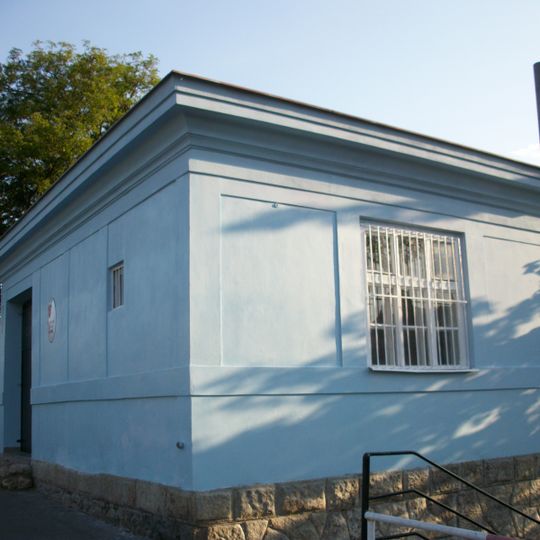 Mýtny domček, Bratislava