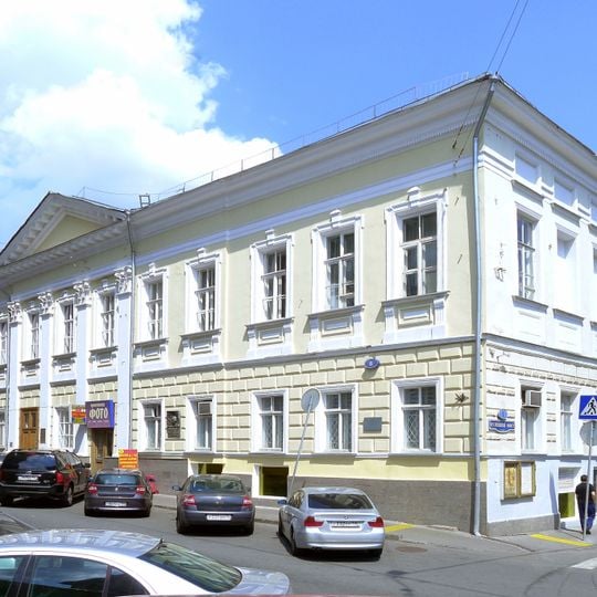 Rossiĭskai͡a gosudarstvennai͡a biblioteka po iskusstvu