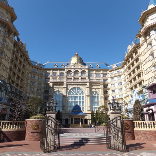 Tokyo Disneyland Hotel