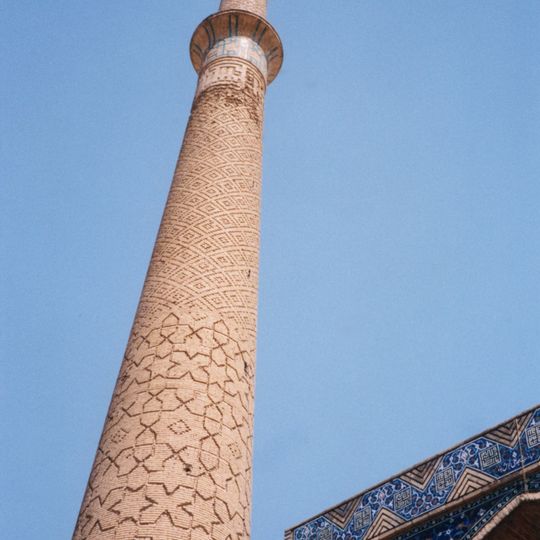 Minaret of Ali Mosque