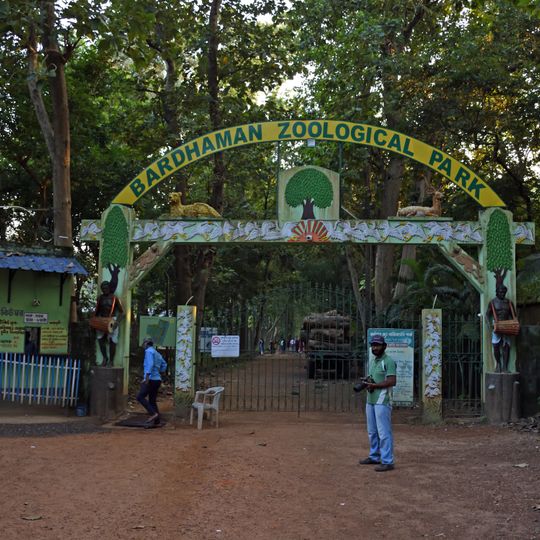 Ramnabagan Wildlife Sanctuary