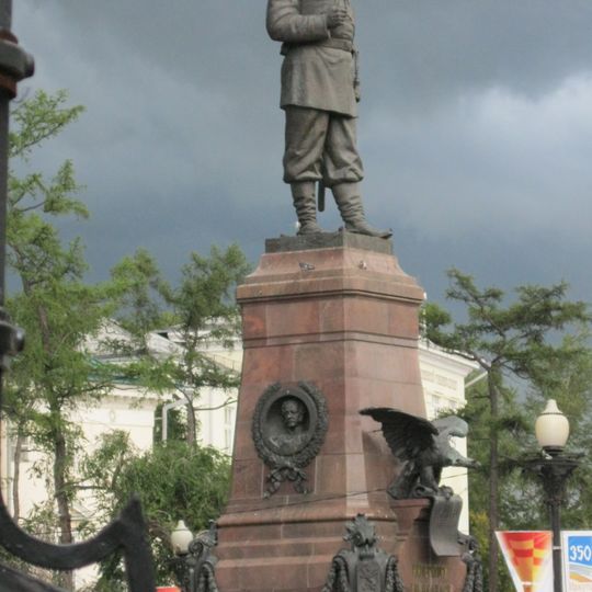 Monument of Alexander III