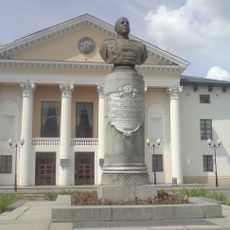 Бюст Іосіфа Іракліевіча Гусакоўскага