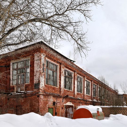 Большие вёшала