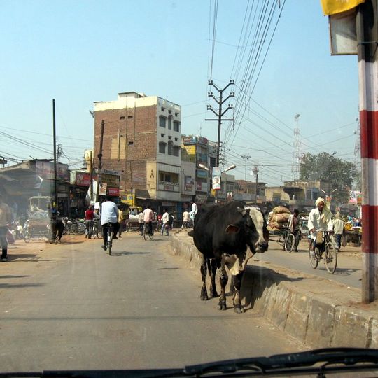 Pandit Deen Dayal Upadhyaya Nagar