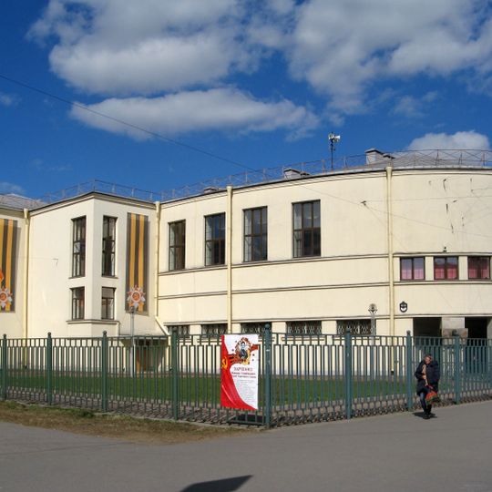 School No 104