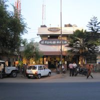 Goundampalayam