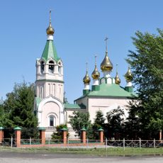 Церковь Святого Апостола и Евангелиста Луки (Купино)