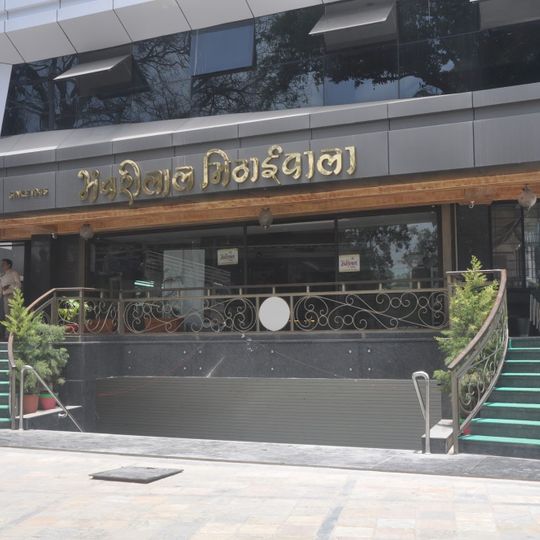Bhanwarilal Restaurant