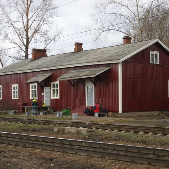 Здание вокзала