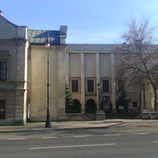 Lublin Public Library
