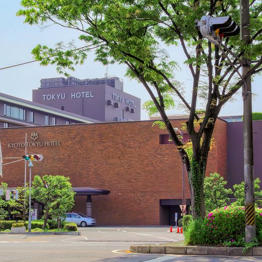 Kyoto Tokyu Hotel
