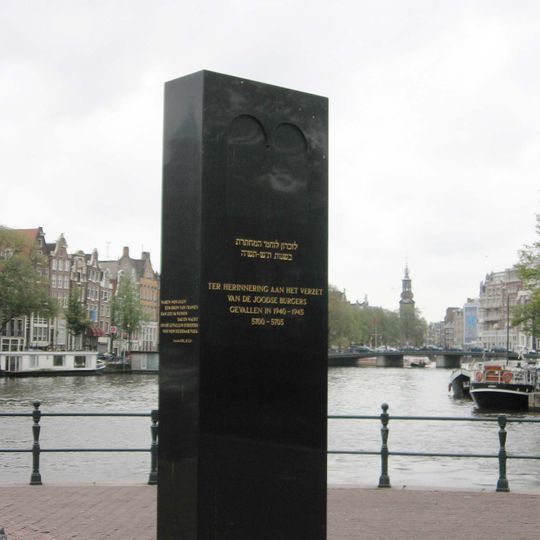 Monument Joods Verzet