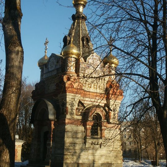 Paskevich burial chapel