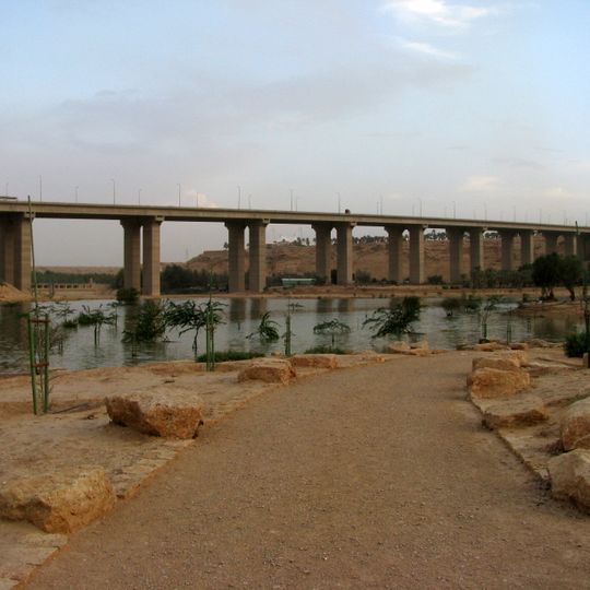 Wadi Hanifa