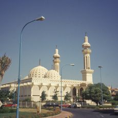 Sheikha Salama mosque