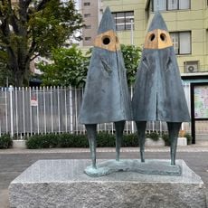 旅立ち