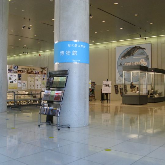 Museo prefetturale di Tokushima