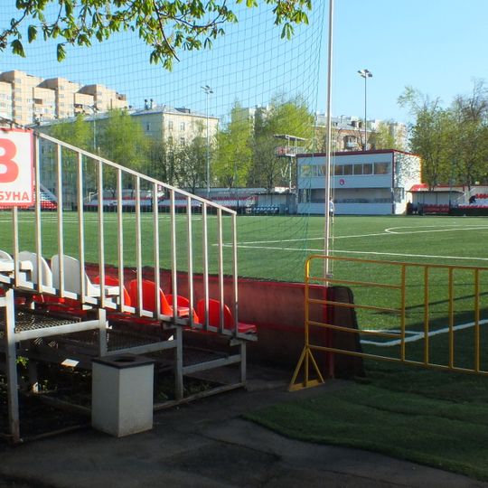 Spartakovets Stadium