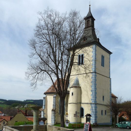 Church of the Nativity of the Virgin Mary