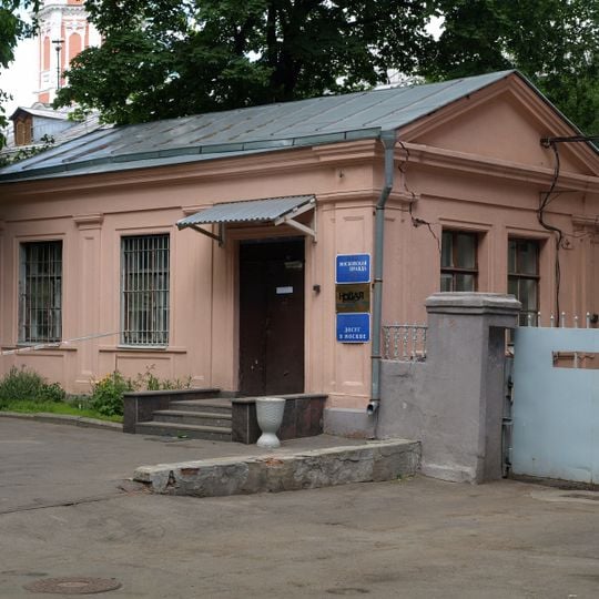Novaya Gazeta