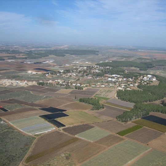 Concejo Regional Lakish