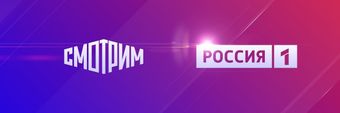 Russia-1 Profile Cover